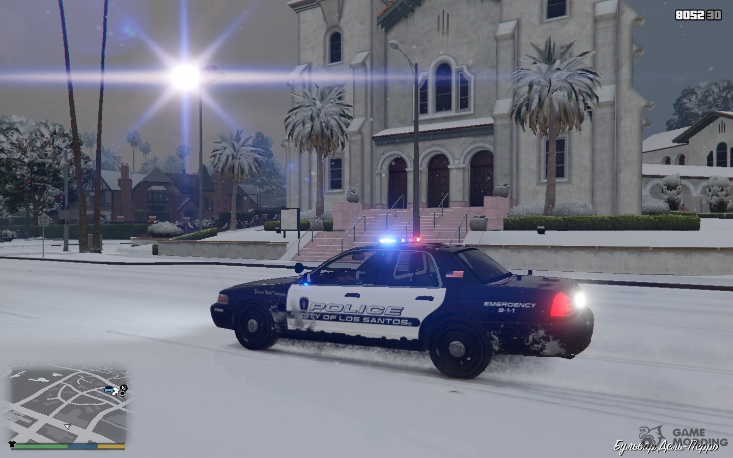 how to use lspdfr gta v